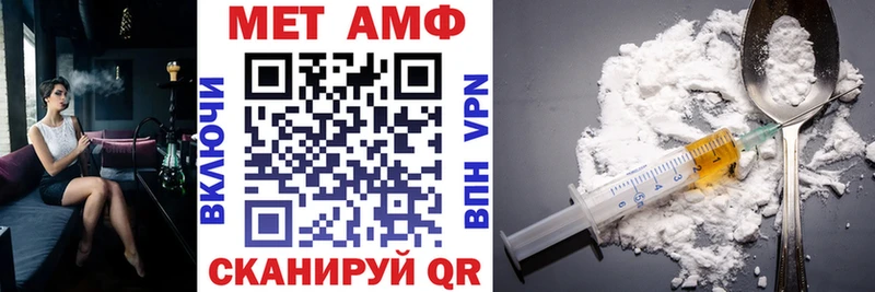 Купить где  Кола  Амфетамин 98% 