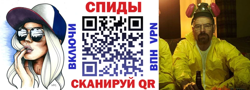 Амфетамин 98% Кола
