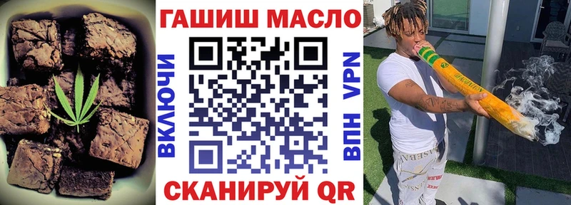 Купить закладки  Кола  Canna-Cookies конопля 