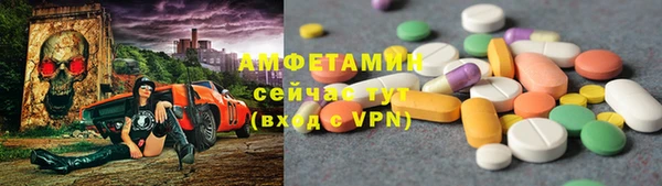 apvp Лиски