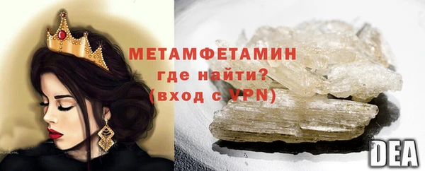 apvp Лиски