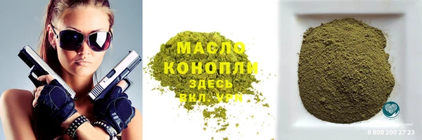 ALPHA-PVP Магас