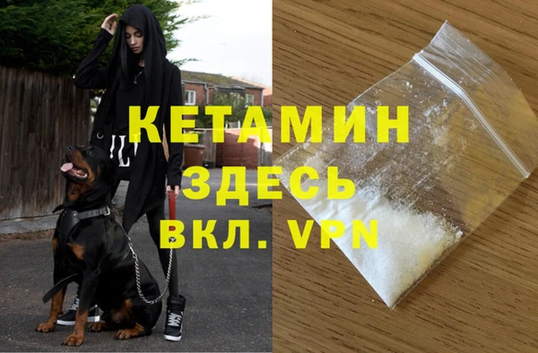 бошки Медвежьегорск