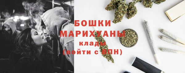экстази Лихославль