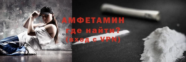 спиды Липки
