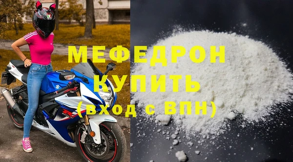 apvp Лиски