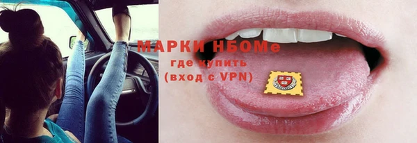 спиды Липки