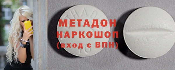 apvp Лиски