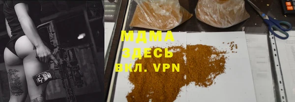 apvp Лиски