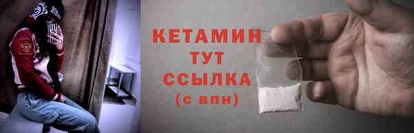спиды Липки