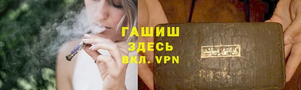 apvp Лиски