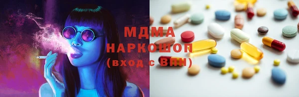 мяу мяу мука Гатчина