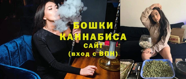 спиды Липки