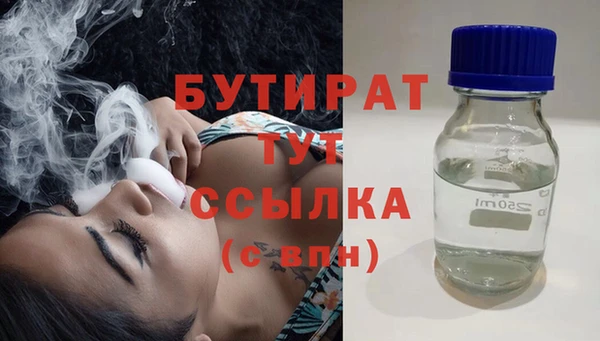 спиды Липки