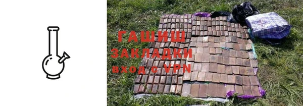 спиды Липки