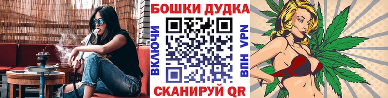 Конопля White Widow  Купить  Кола 